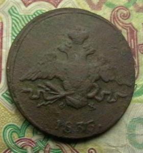 2008-07-23 04-05-00 (2).JPG