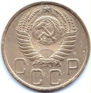 5 коп 1949г.(2).jpg