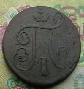 2008-07-23 04-04-00 (2).JPG