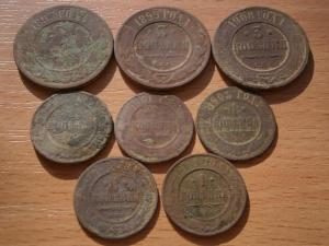 лот сов и лот имп 013.JPG