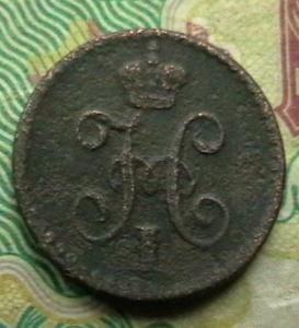 2008-07-23 04-07-00.JPG