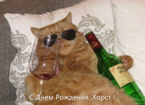 Снимок экрана (325).png