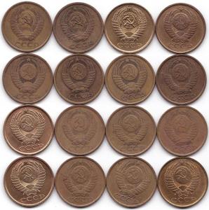 5 коп 1961-74-76-79-83-85-91(ЛиМ) (2).jpg