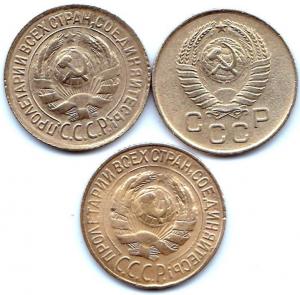 1 коп 1928-33-57гг. (2).jpg