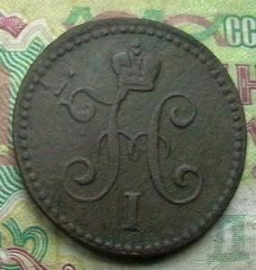 2008-07-23 04-03-00 (2).JPG