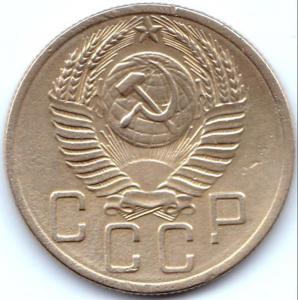 5 коп 1953г.(2).jpg