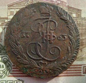 5 коп 1763 венз.jpg