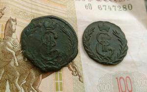 коп и д 3 3.jpg