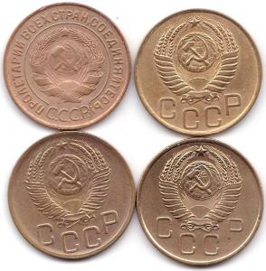 3 коп 1931-49-52-57гг. (2).jpg