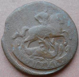 монеты 604.jpg