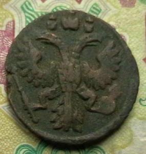 2008-07-23 04-06-00 (2).JPG