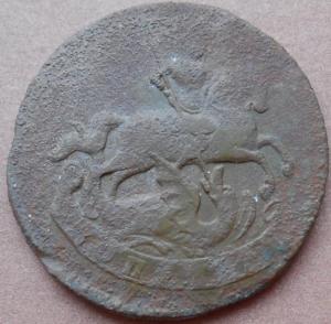 монеты 606.jpg