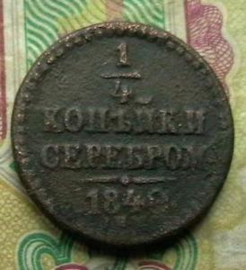 2008-07-23 04-07-00 (2).JPG