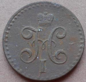 монеты 611.jpg