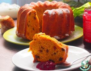 тыквенный пирог с изюмом-5.jpg