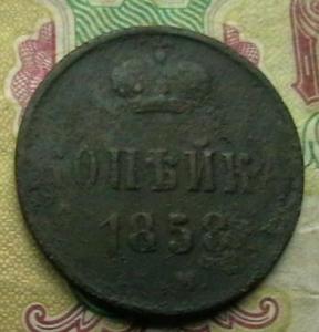 2008-07-23 04-05-00.JPG