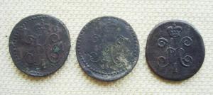 монеты РИ 1 (1).JPG