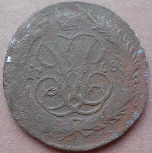 монеты 605.jpg