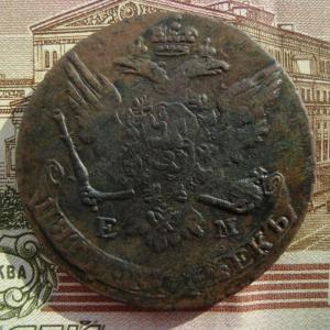 5 коп 1763 герб.jpg