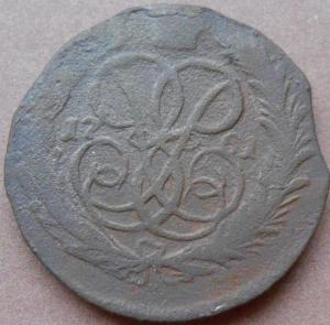 монеты 603.jpg