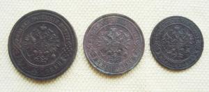 монеты РИ 1 (3).JPG