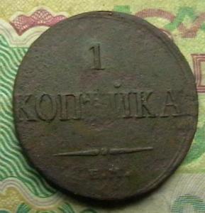 2008-07-23 04-04-00 (3).JPG