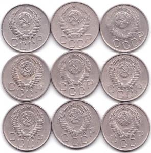 20 коп 1943-57гг. - 9шт (2).jpg