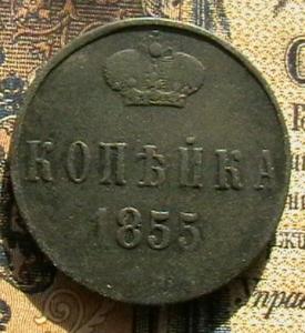 2008-08-22 07-38-00.JPG