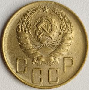 5 коп 1940г. (8).jpg