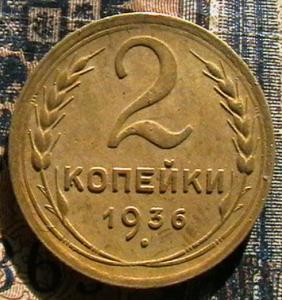 2008-08-22 07-48-00 (3).JPG