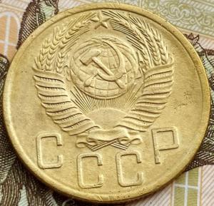 5 коп 1953г. (2).jpg