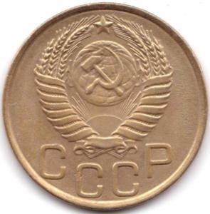 3 коп 1949г. шт.3.1 (2).jpg