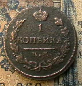 2008-08-25 08-20-00.JPG