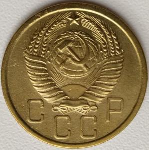 5 коп 1956г. (7).jpg