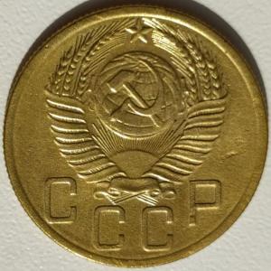 5 коп 1953г. (5).jpg