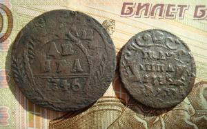 лот брак бонус рв.jpg