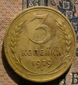 2008-08-22 07-47-00.JPG