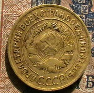 2008-08-22 07-48-00.JPG