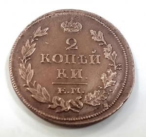 2021-06-25 10.57.54.jpg