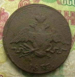 2008-08-14 07-21-00.JPG