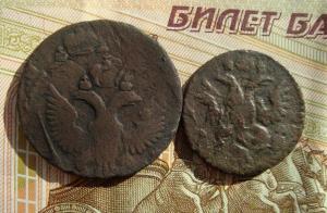 лот брак бонус ав.jpg