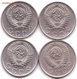 10 коп 1953-55-56-57гг. (2).jpg