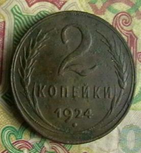 2008-08-14 07-29-00 (2).JPG