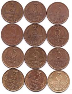 Погодовка 3коп 1961-67 по 91(Л и М) (3).jpg