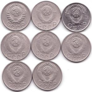15 коп 1946-57гг. - 8шт (2).jpg