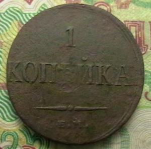 2008-08-14 07-21-00 (2).JPG