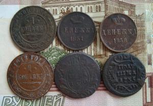 лот 6 мрев.jpg