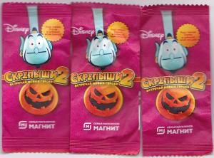 Скрепыши 2 - 3 шт.jpg