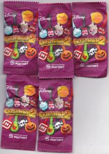 Скрепыши2 - 5шт.jpg