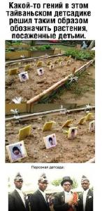 scale_1200 - 2021-07-26T102644.118.jpg